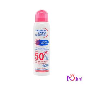 اسپری ضد آفتاب وکالی SPF 50 برند Wokali